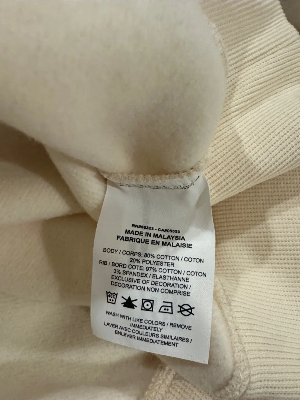 Nike Cream Cropped USA 🇺🇸 Olympic Sweatshirt - Picture 7 of 7